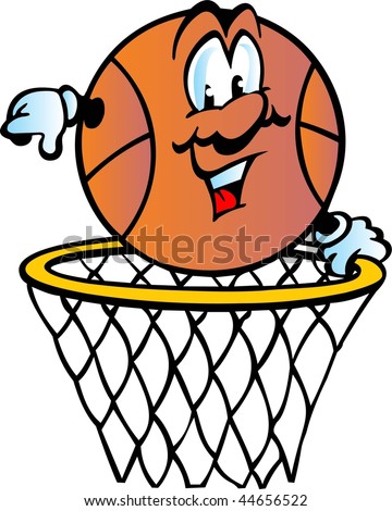 Basketball Vector - 44656522 : Shutterstock