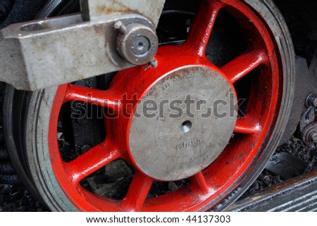one wheel of engine