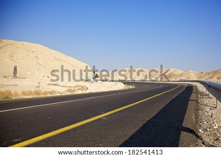 Desert highway (Israel - Judean desert)