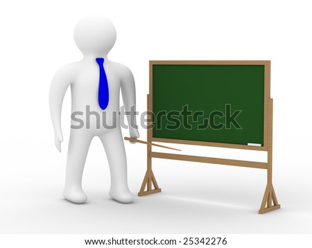 Blackboard Pointer