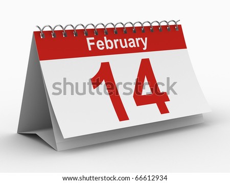 february calendar clip art. a free clip art,