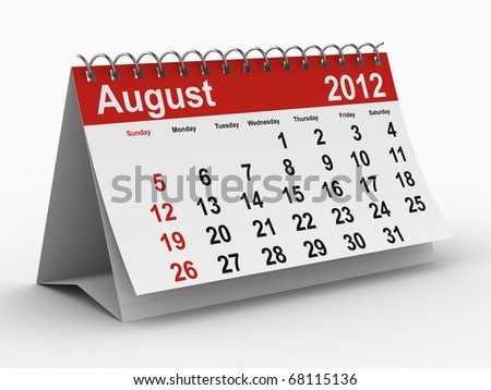 august calendar 2012. august calendar 2012.