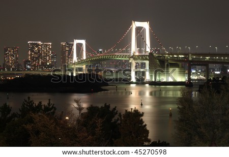 stock photo : Rainbow Bridge