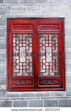 Traditional window of china