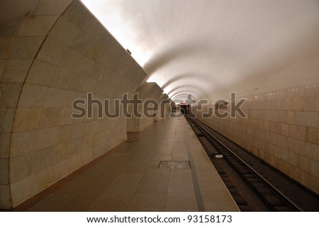 The Moscow underground, station Tverskaya