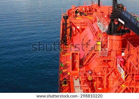 Red Liquefied Petroleum Gas tanker, bow with equipment
