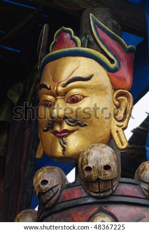 Bhutan, mask for religious dancers
