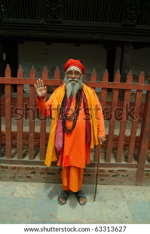 KATHMANDU, NEPAL, JULY 14, holy man on durban place on July 14, 2004 in Kathmandu, Nepal