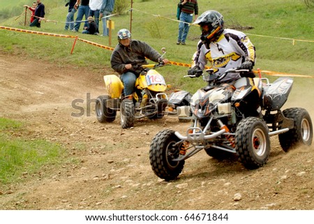 SITTENDORF, LOWER AUSTRIA - MAY 01: unidentified drivers at international quad motocross racing on May 01, 2005 in Sittendorf, Austria