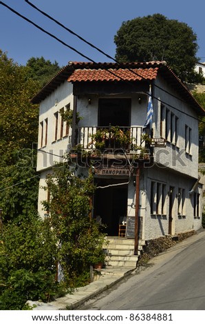 Greece, tavern in the mountainous village of Milies
