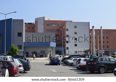 KAVALA, GREECE - SEPTEMBER 26: The Hospital of Kavala is included in the National Health Service System, with goal to provide primary and secondary care shown on September 26, 2011 in Kavala, Greece