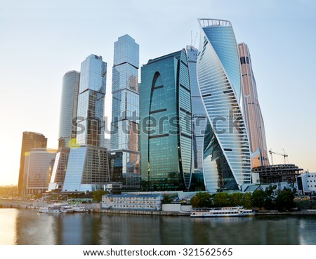 Skyscrapers of Moscow City at evening. Moscow International Business Center - commercial district, Russia