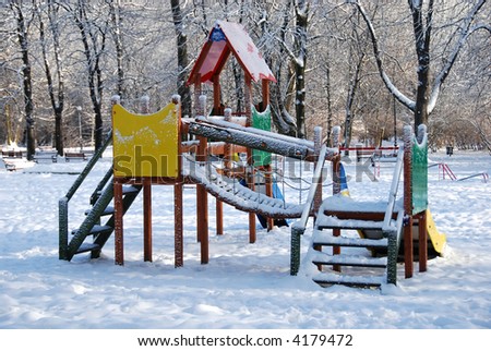A slide covered with snow