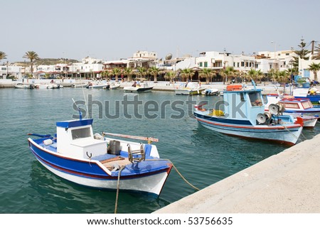 Fishing Boats Kardamena Harbor, Kos, Greece