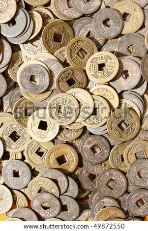 currency of china. stock photo : Chinese Currency