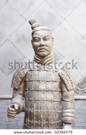 Terracotta Warrior Statue (Archer)
