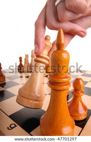 chess Aggression