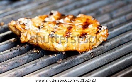 Grill Piece