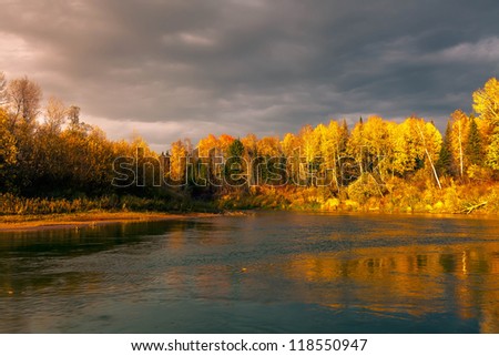 Autumn Sunset in the wild Siberian taiga