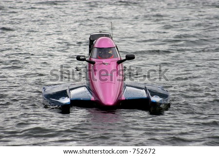 Very very fast boat