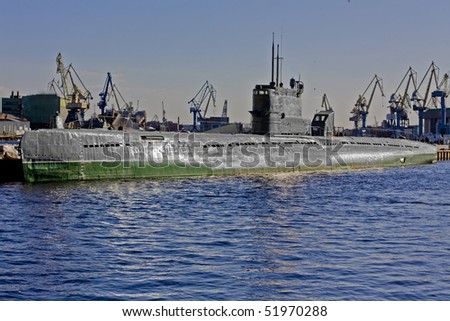 old soviet union navy submarine