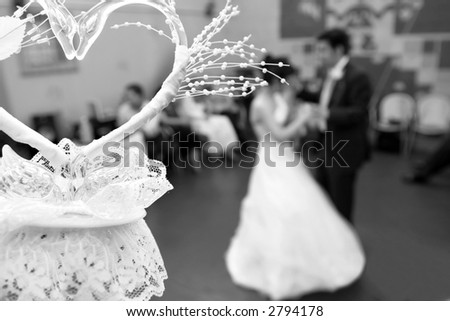 stock photo Wedding dance
