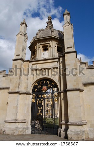 College Entrance, Oxford University, Oxford, UK