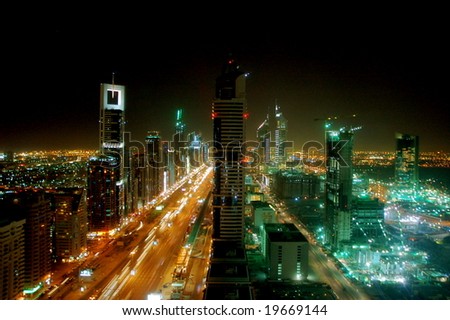 Dubai+skyline+wallpaper