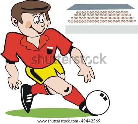football ball cartoon. stock vector : Cartoon of keen