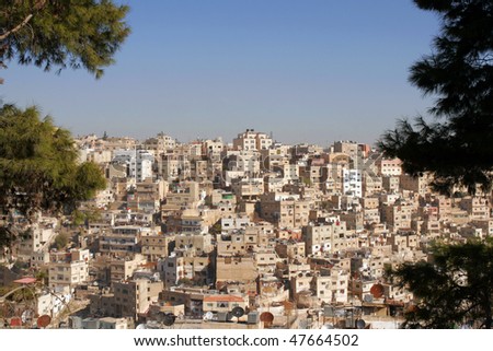 View of Amman city in Jordan.
