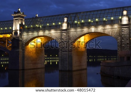 Foot-bridge in the Moscow