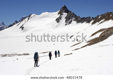 Tourists in the  Caucasus Mountains. Russia