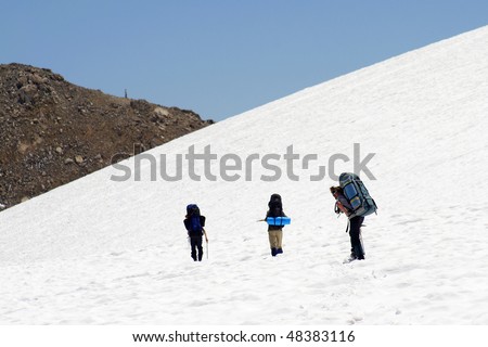 Tourists in the  Caucasus Mountains. Russia