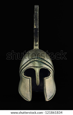 Ancient greek helmet replica
