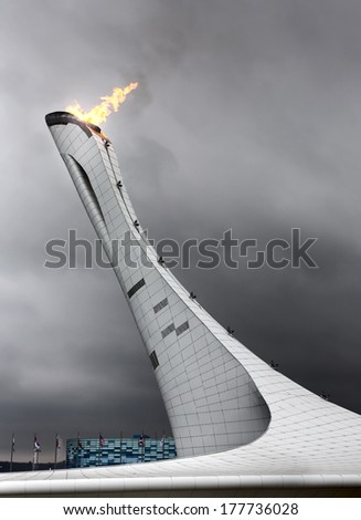 SOCHI, RUSSIA - FEBRUARY 16: Olympic fire of Winter Olympic Games Sochi 2014 on February 16, 2014 in Sochi, Russia