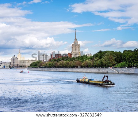 MOSCOW, RUSSIA - JUNE 05: Panorama of City of Moscow Stalin\'s famous skyscraper Hotel Ukraine and government of  White House on June 05, 2015 in Moscow, Russia