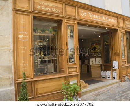 wine store - saint-emilion, famous wine village in france