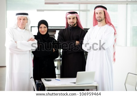 Successful and happy business arabic people standing for a meeting