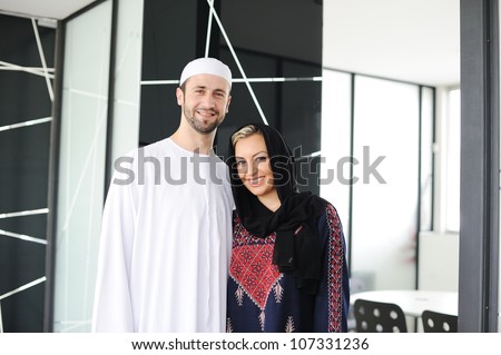 Muslim Arabic couple together indoors