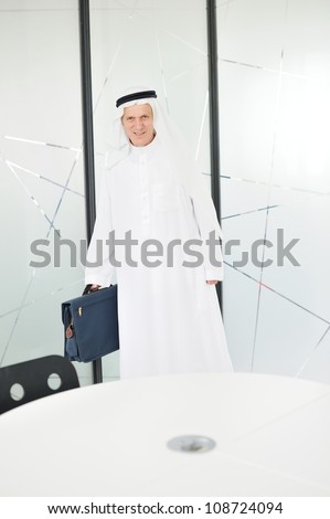 Portrait of a smart arabic business man