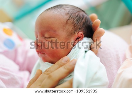 chinese newborn