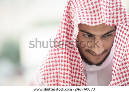 Portrait of Arabic young man