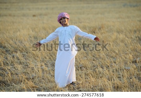 Arabic happy child in nature