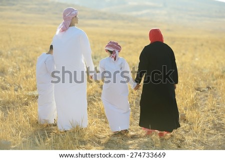 Arabic family in nature