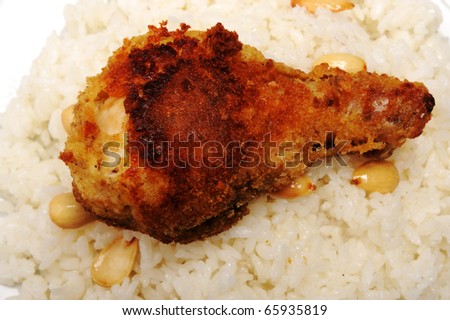 Delicious fried rice with chicken and almond, arabic, eastern, oriental receipt