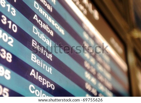 Airport Arrivals Departure Board