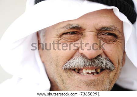 Arabic Man Photos