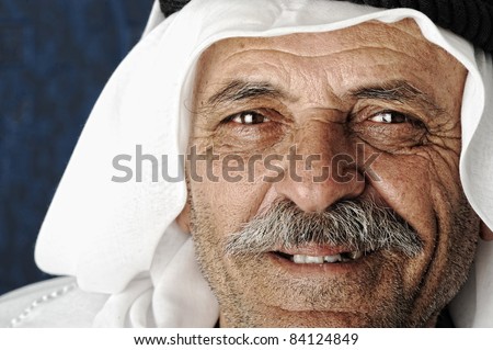 Old happy man, Arabic elderly senior