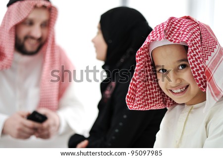 Arabic Muslim family Arabic Muslim family