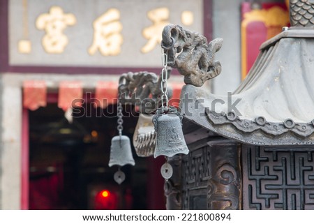 Oriental temple bells